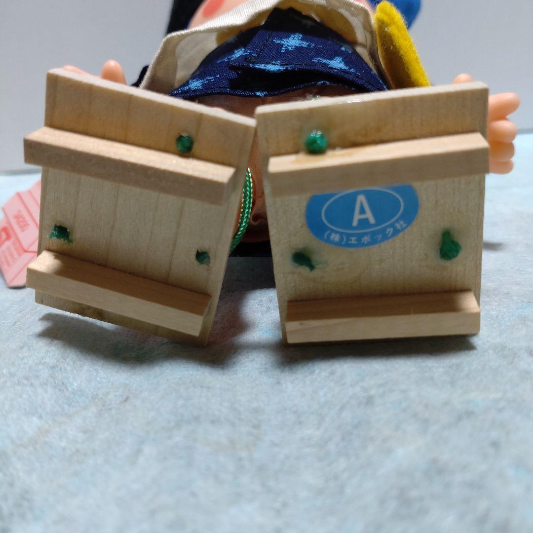 美品エポック社☆フクちゃん箱付き☆キャラクタードール人形ソフビ約17cm