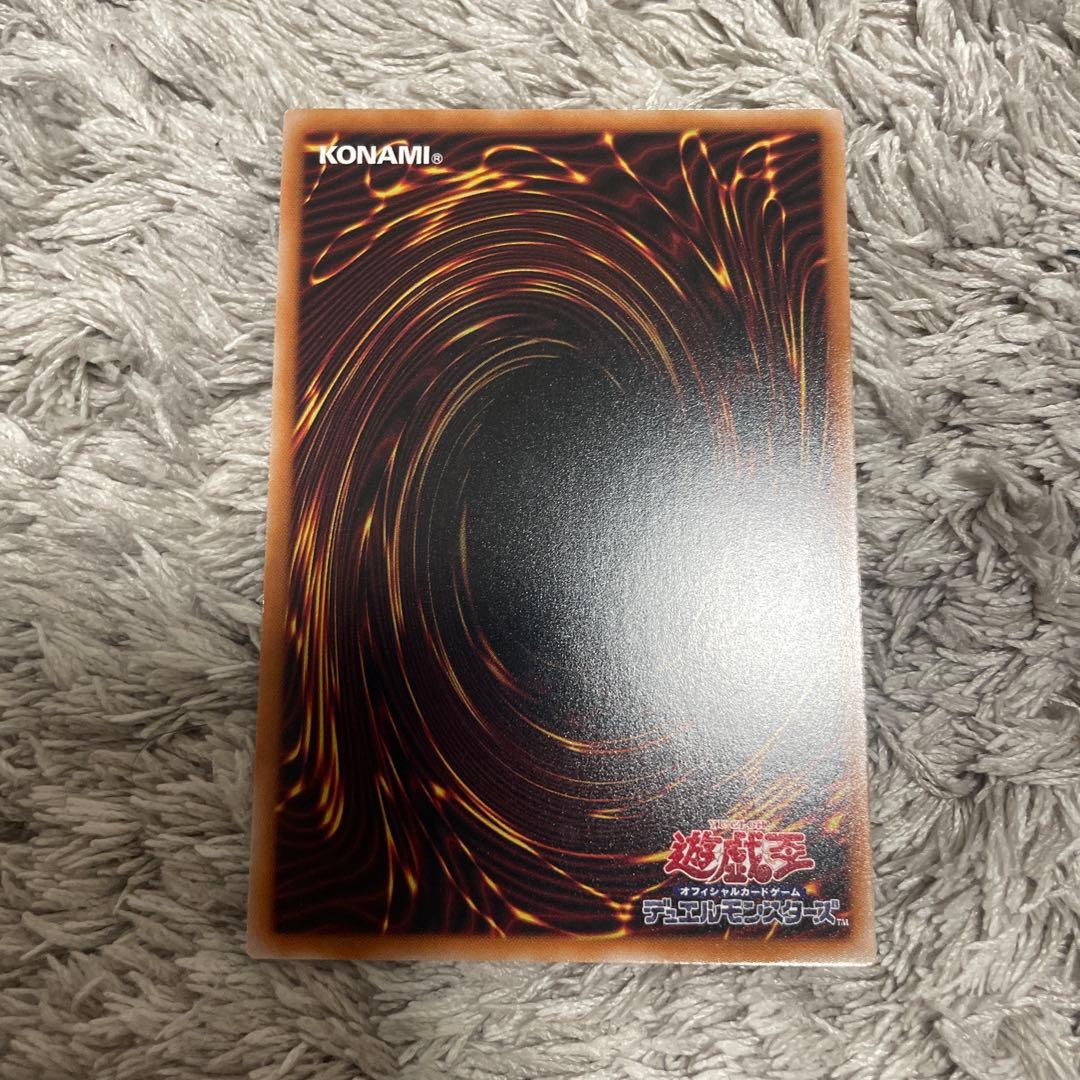 WPファンシーボール