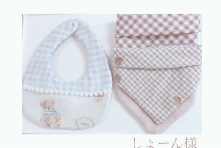 ハンドメイドスタイ　バンダナスタイ　たまごスタイ