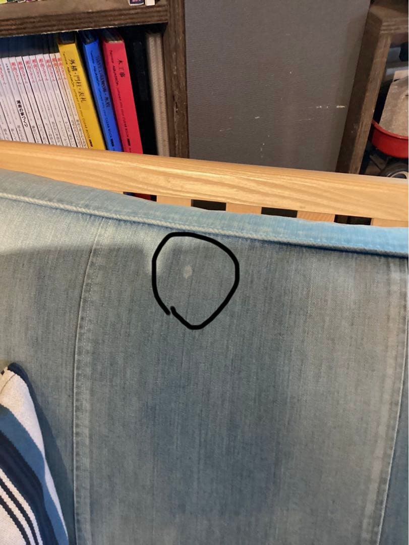 木製　デニム　水色 モダンデザインソファ 2.5人掛け