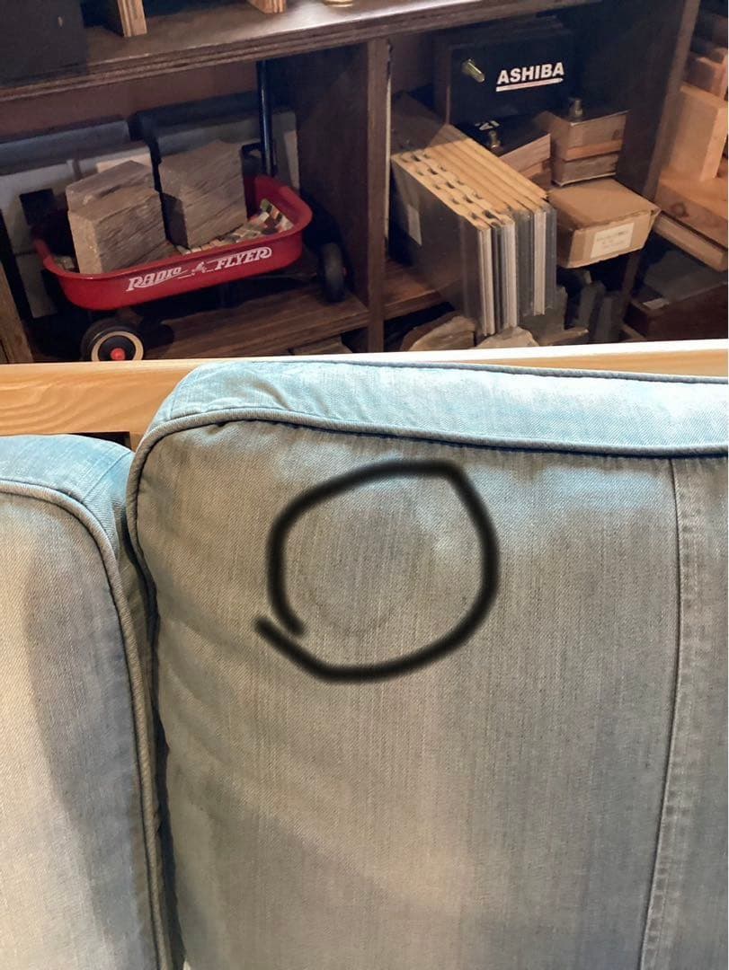 木製　デニム　水色 モダンデザインソファ 2.5人掛け