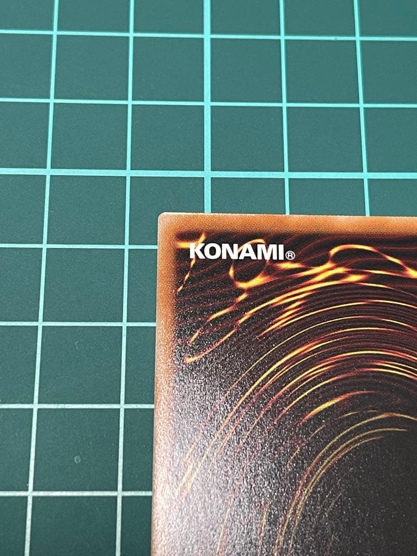 遊戯王 S:Pリトルナイト プリシク