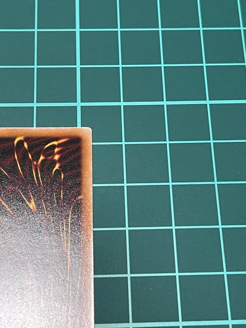 遊戯王 S:Pリトルナイト プリシク