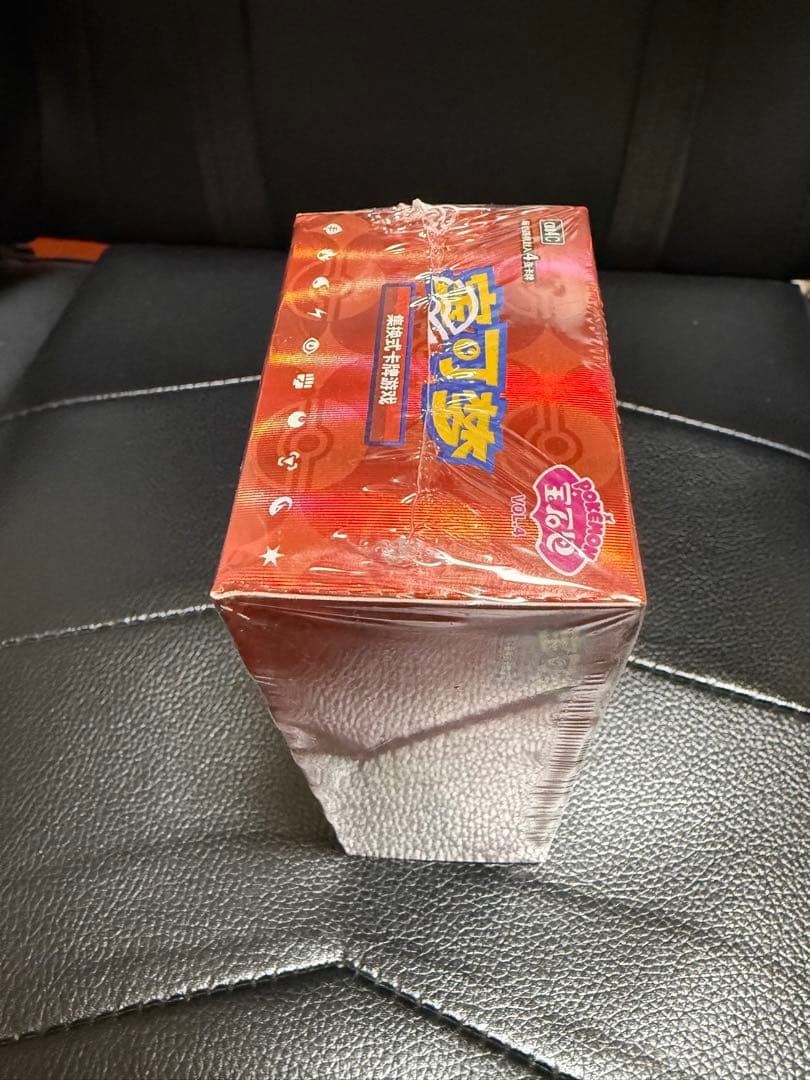 中国限定 ポケモンカード 宝石包 Vol.4 第4弾 ジェムパック BOX