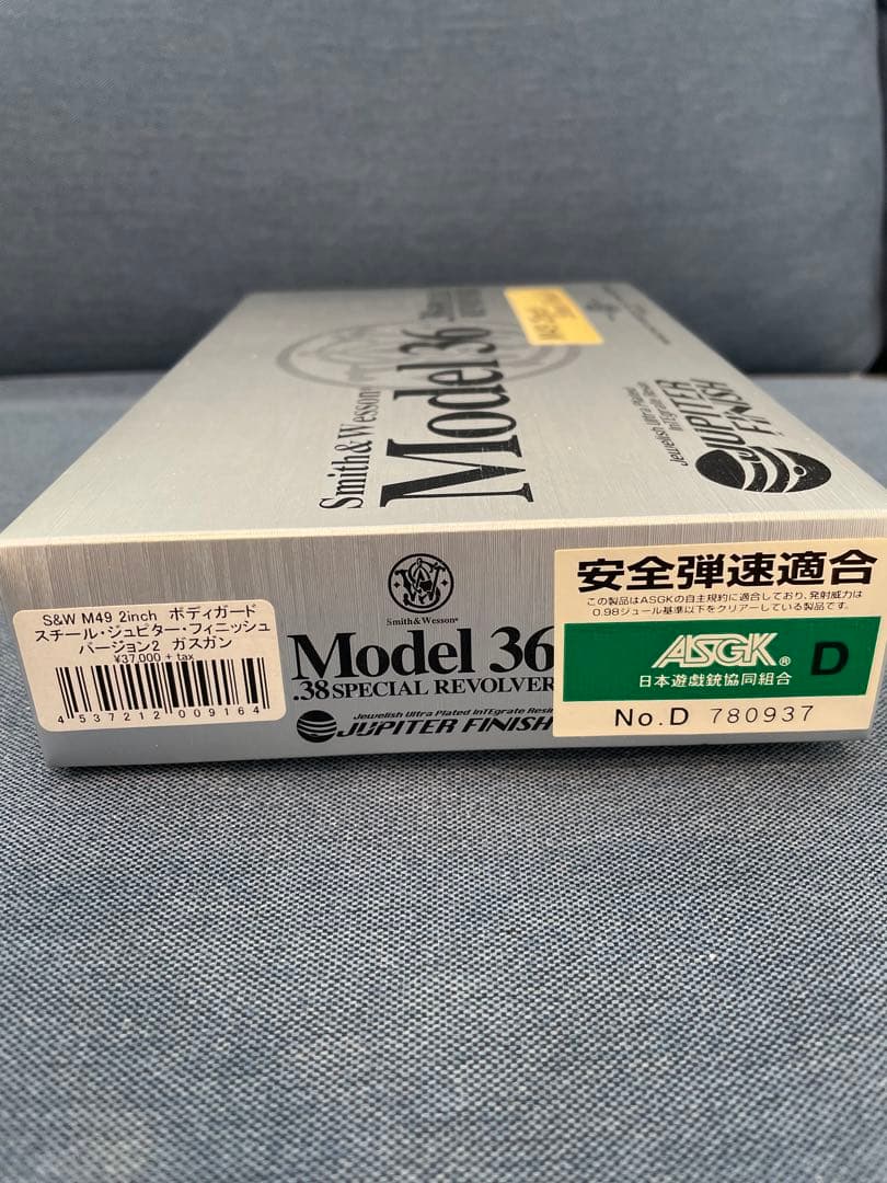 タナカ　M49 S&W ボディーガード　スチールジュピターフィニッシュ