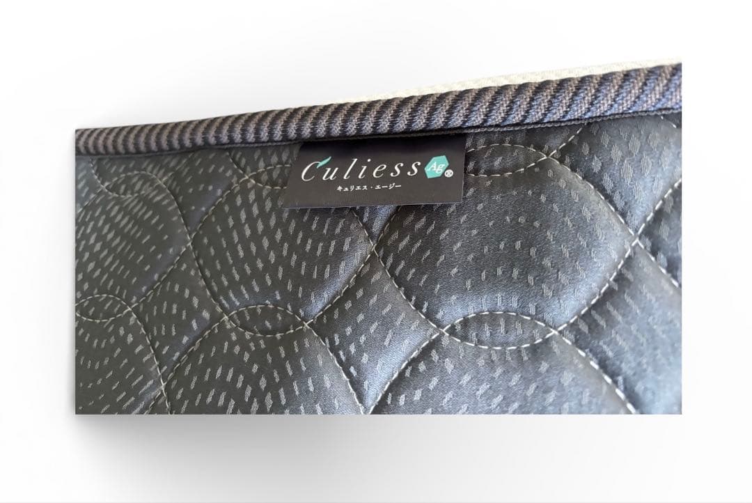 フランスベッド シングルベッド マットレス付Culiness Ag 抗菌 日本製