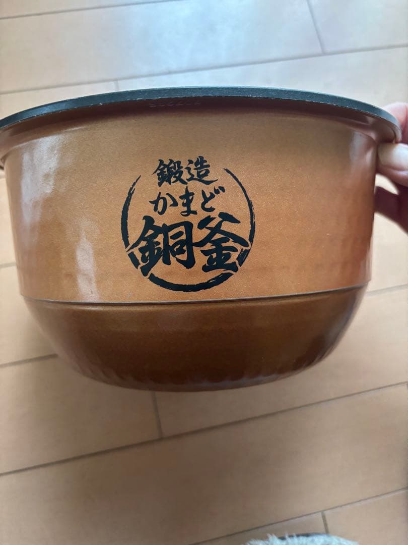 TOSHIBA 炊飯器 真空圧力IH 5.5合　RC-10VSP鍛造かまど銅釜