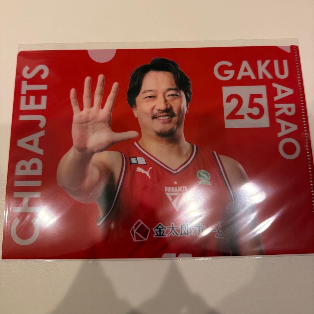 千葉ジェッツオンラインくじ - Newly Shooting - クリアファイル