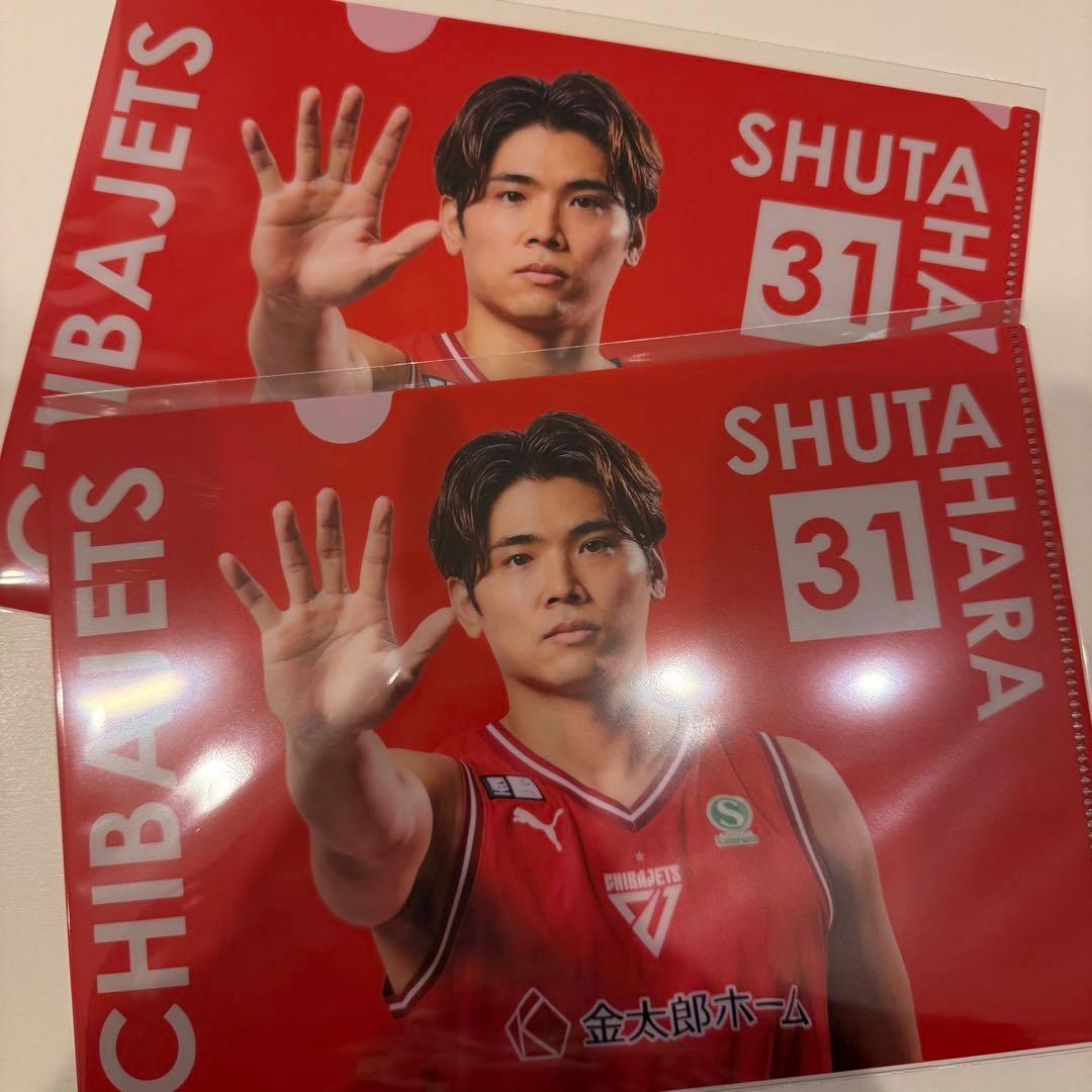 千葉ジェッツオンラインくじ - Newly Shooting - クリアファイル