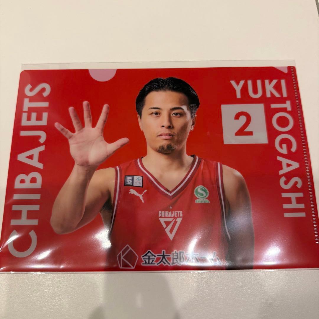 千葉ジェッツオンラインくじ - Newly Shooting - クリアファイル