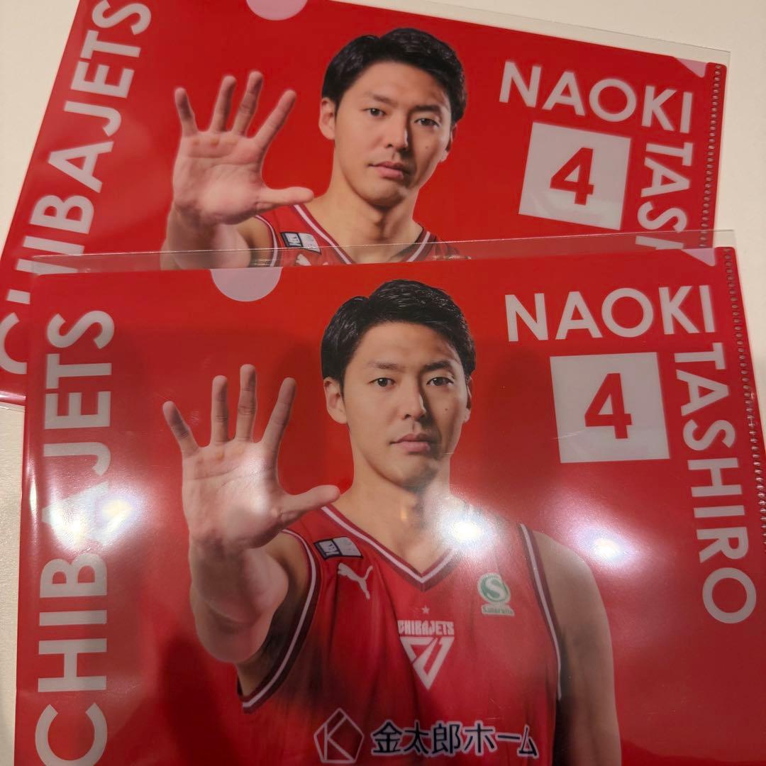 千葉ジェッツオンラインくじ - Newly Shooting - クリアファイル