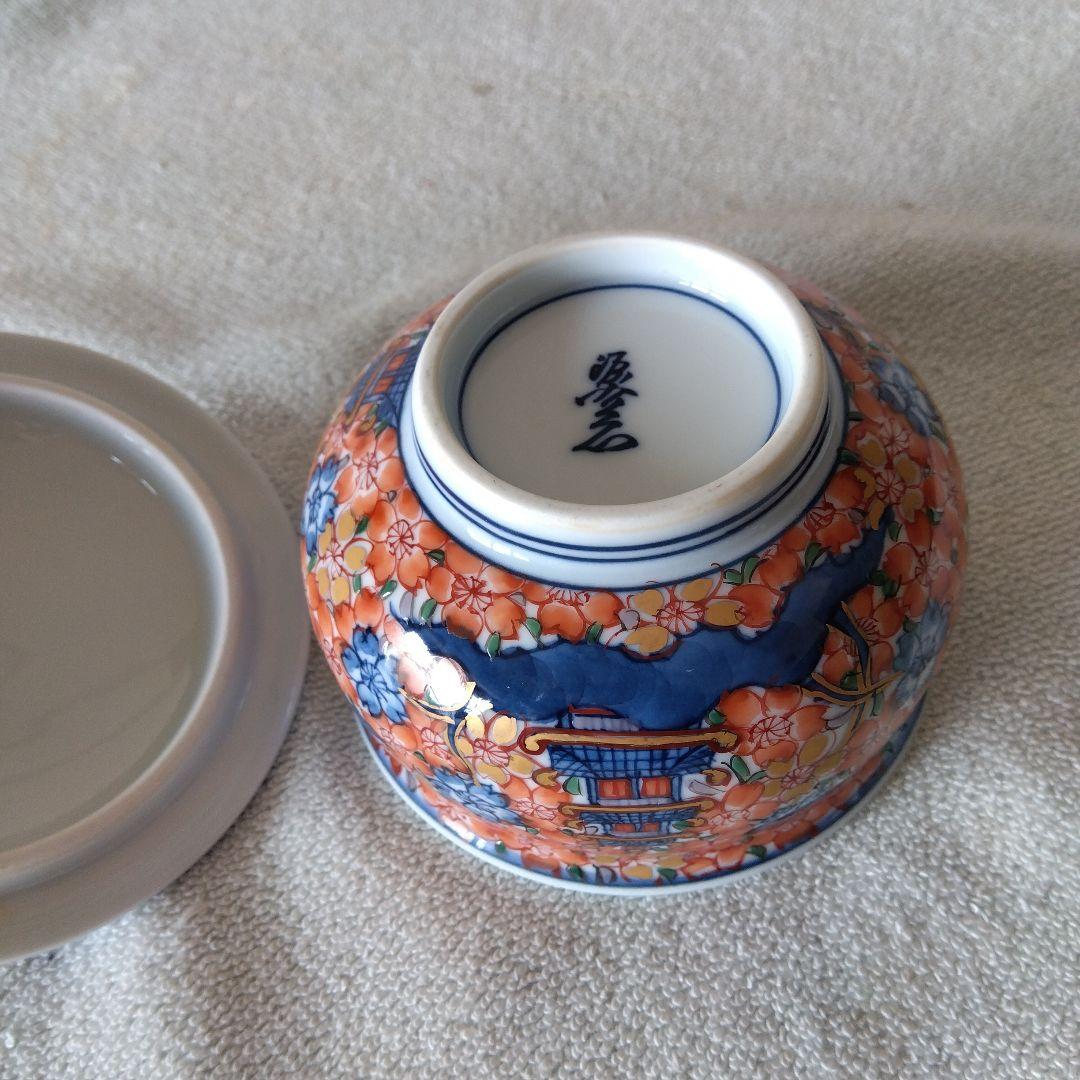 館林源右衛門作　染錦楼閣紋様蓋付湯呑