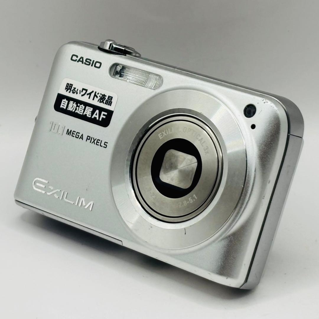 動作確認済み　CASIO EX-Z1050