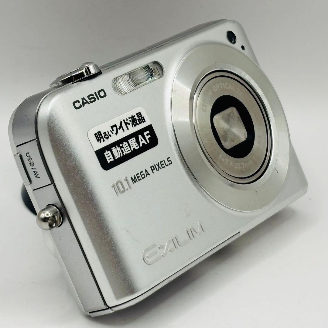 動作確認済み　CASIO EX-Z1050