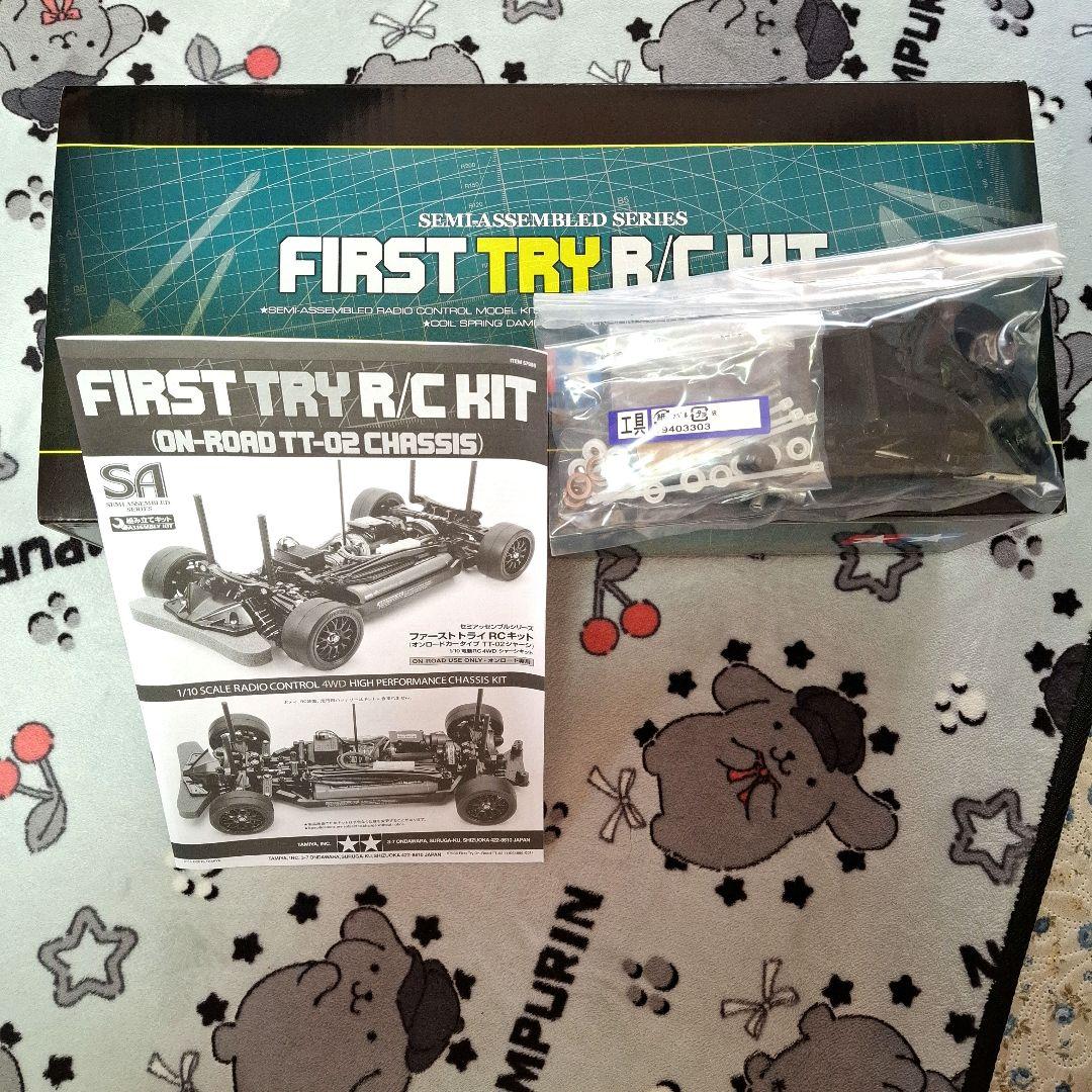 タミヤ １/10 R C 　T T 0 2 シャーシ組立て完成品