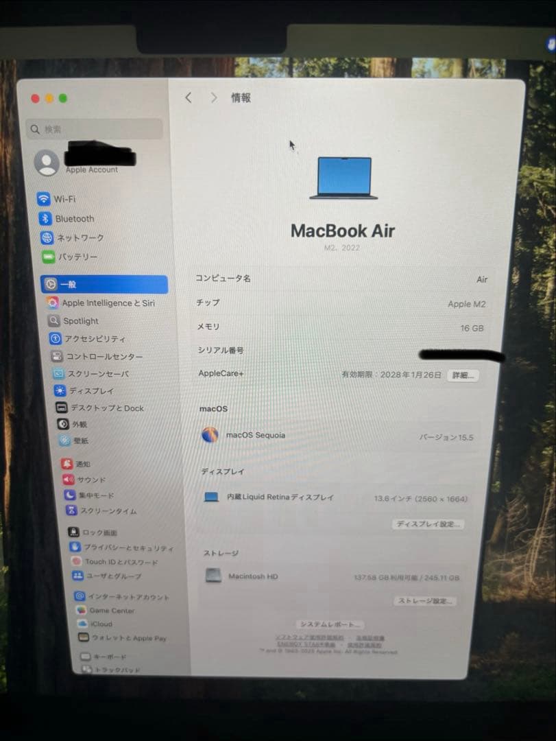 M2 MacBook Air 16GB AppleCare+2028年　放電8回