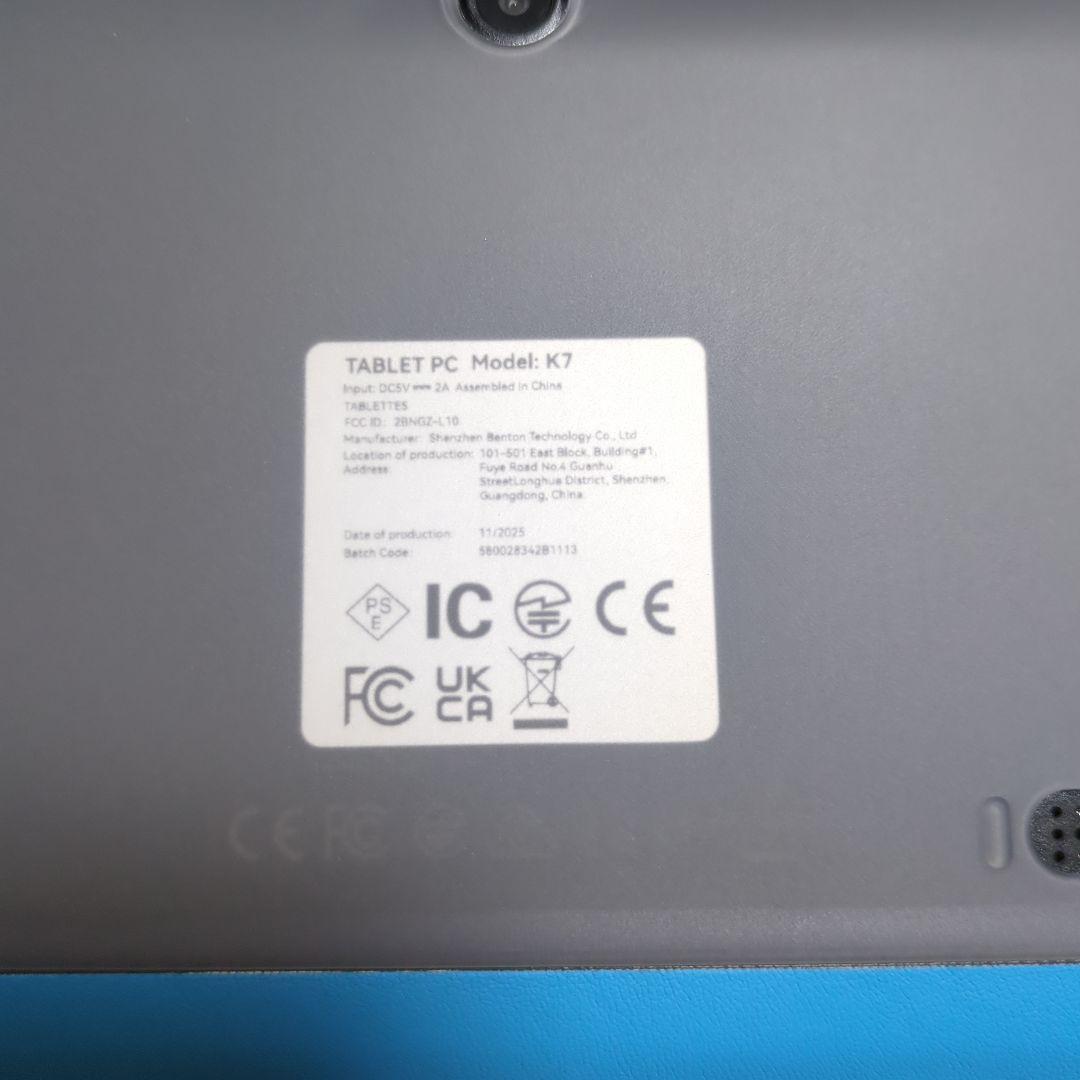 【2025年11月製】Android タブレット K7 専用ケース・箱付き