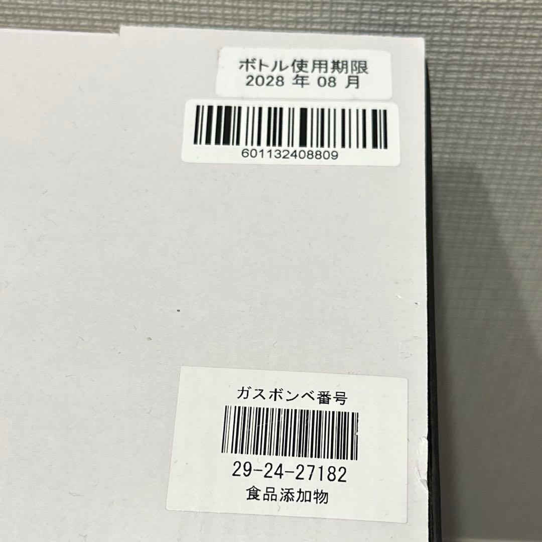 新品未使用品　drinkmate シリーズ601ブラック