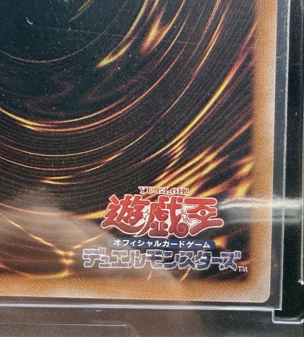 魔術師の弟子ブラック・マジシャン・ガール 25th クオシク 日版 2枚
