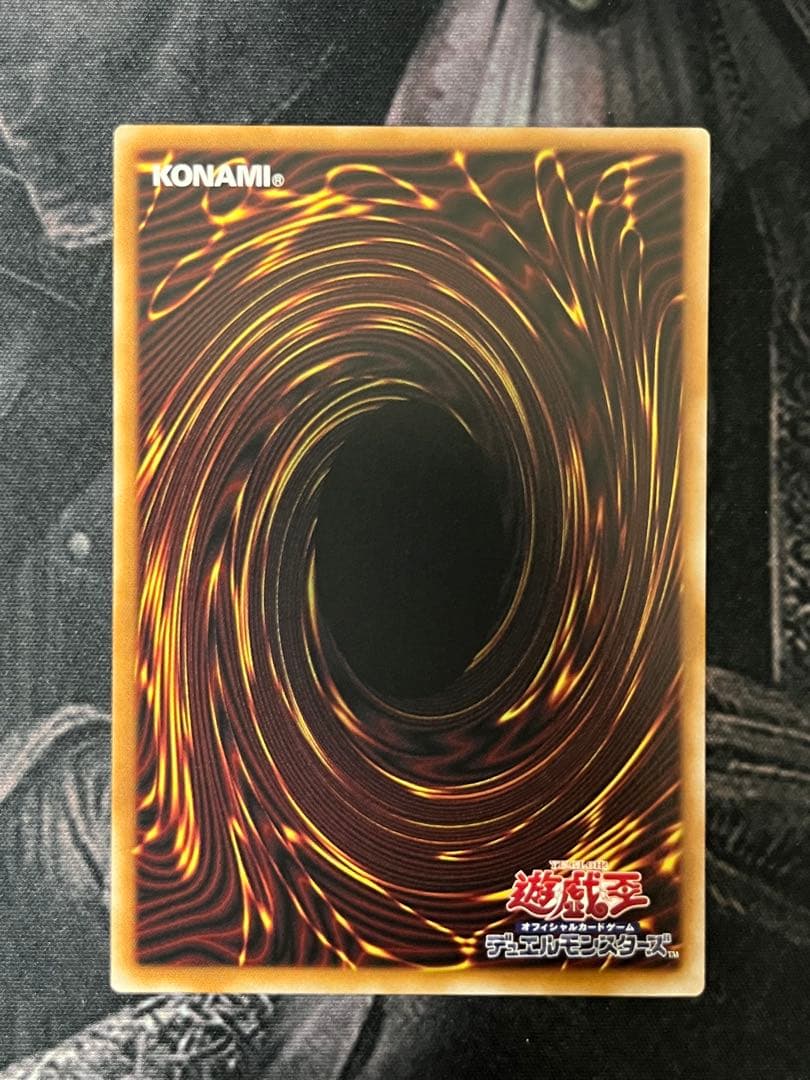 スターダスト・ドラゴンーヴィクテム・サンクチュアリ　オーバーフレームプリズマ