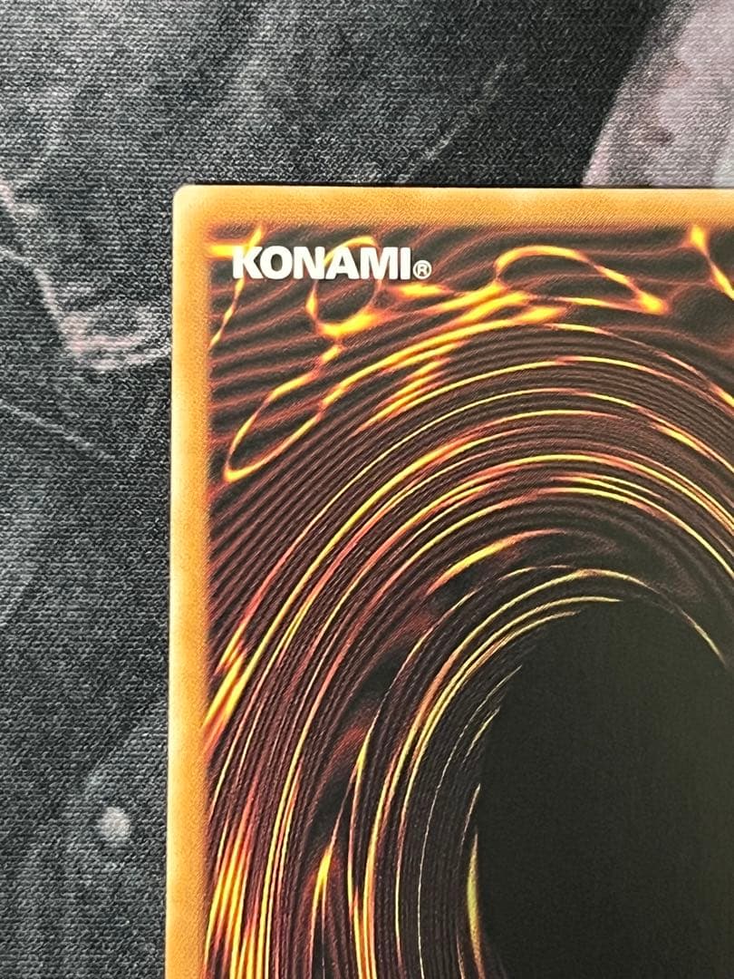 スターダスト・ドラゴンーヴィクテム・サンクチュアリ　オーバーフレームプリズマ