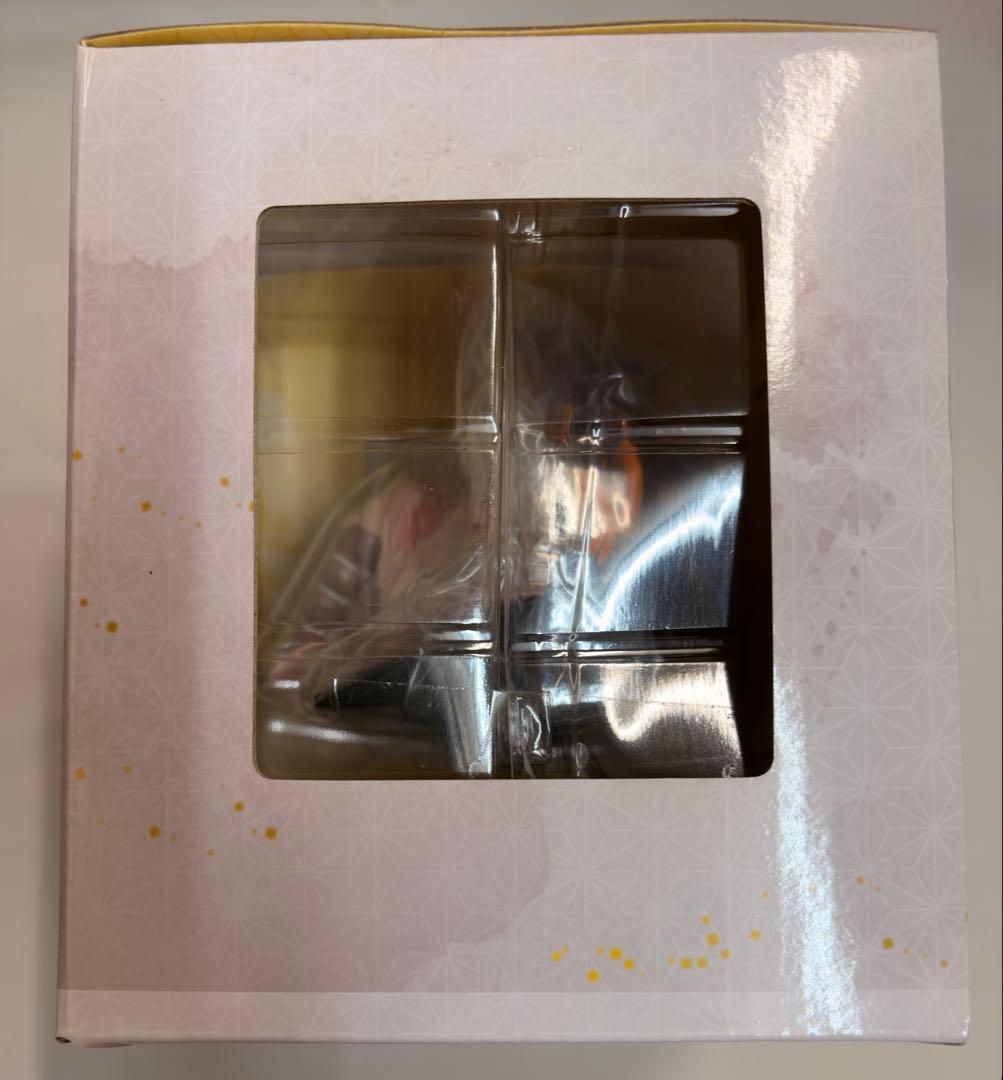 6014 鬼滅の刃 ねずこ　竈門ねずこ　ラストワン賞 フィギュア