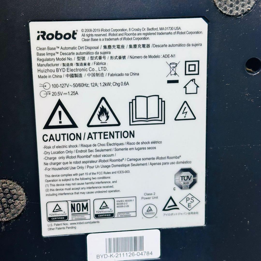 iROBOT ROOMBA i3 ➕ ADE-N1 ホームベースセット 動作品
