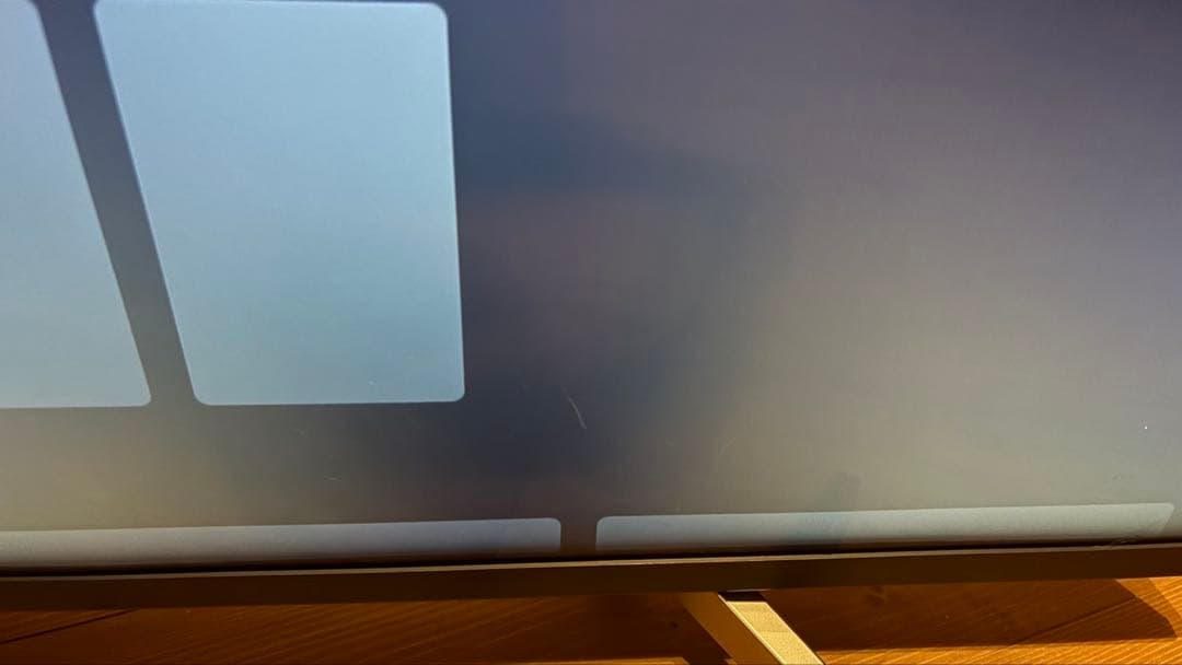 [引取り限定] SONY 4K液晶テレビ KJ-43X7500F 本体