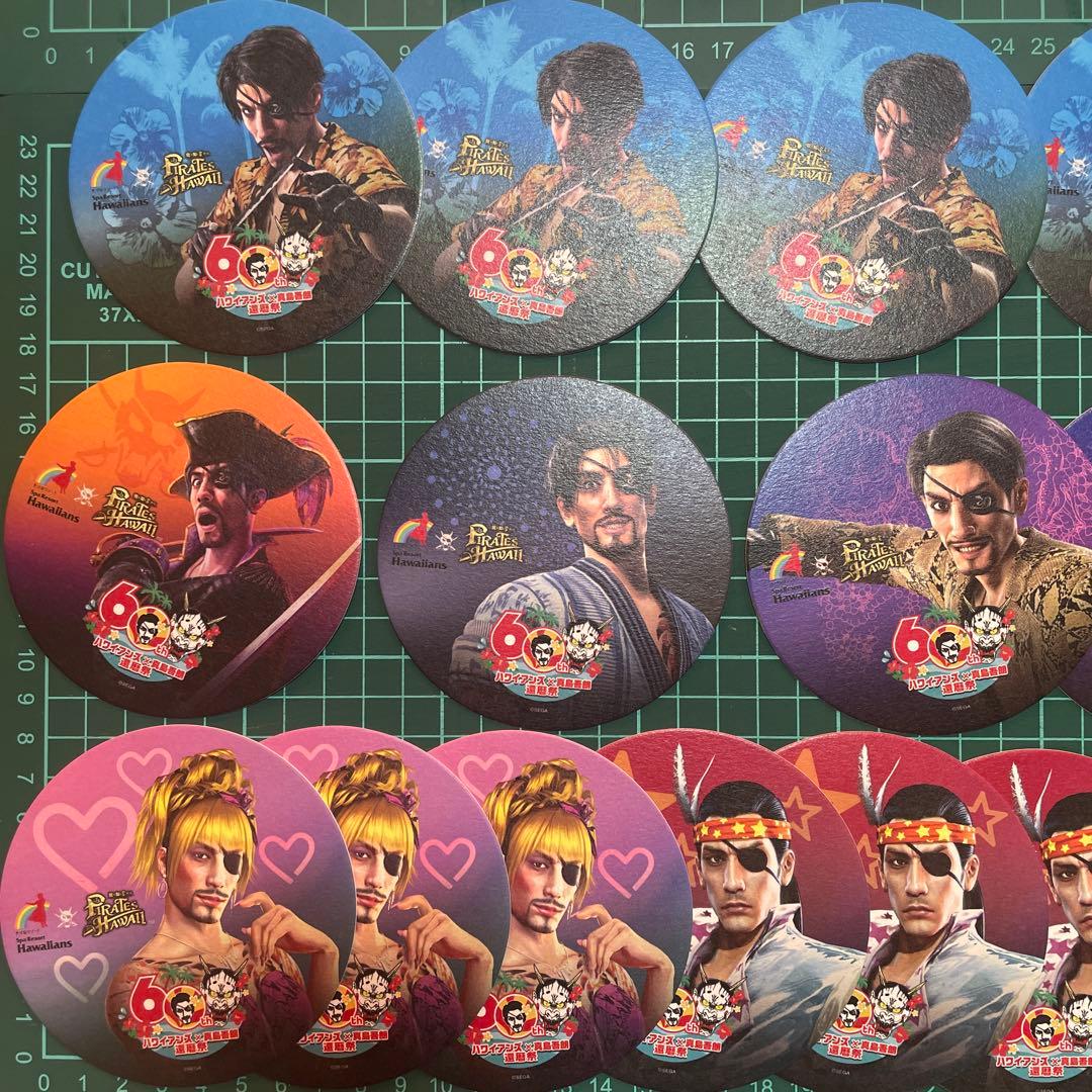 龍が如く　真島吾朗　セット　ハワイアンズ