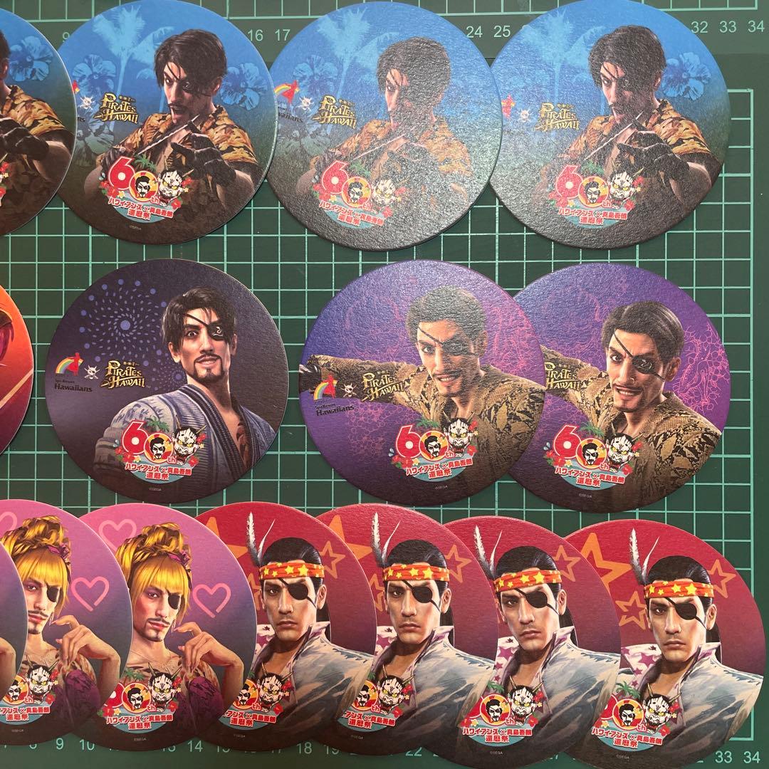 龍が如く　真島吾朗　セット　ハワイアンズ