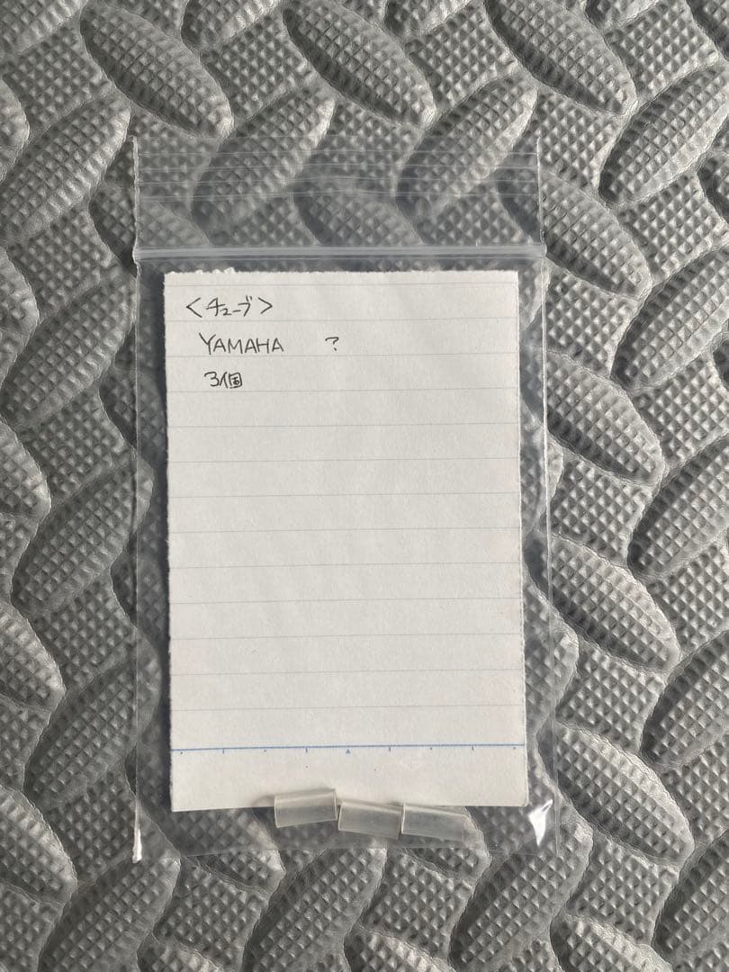 YAMAHA バスクラリネット純製品パーツ　おまけ付き