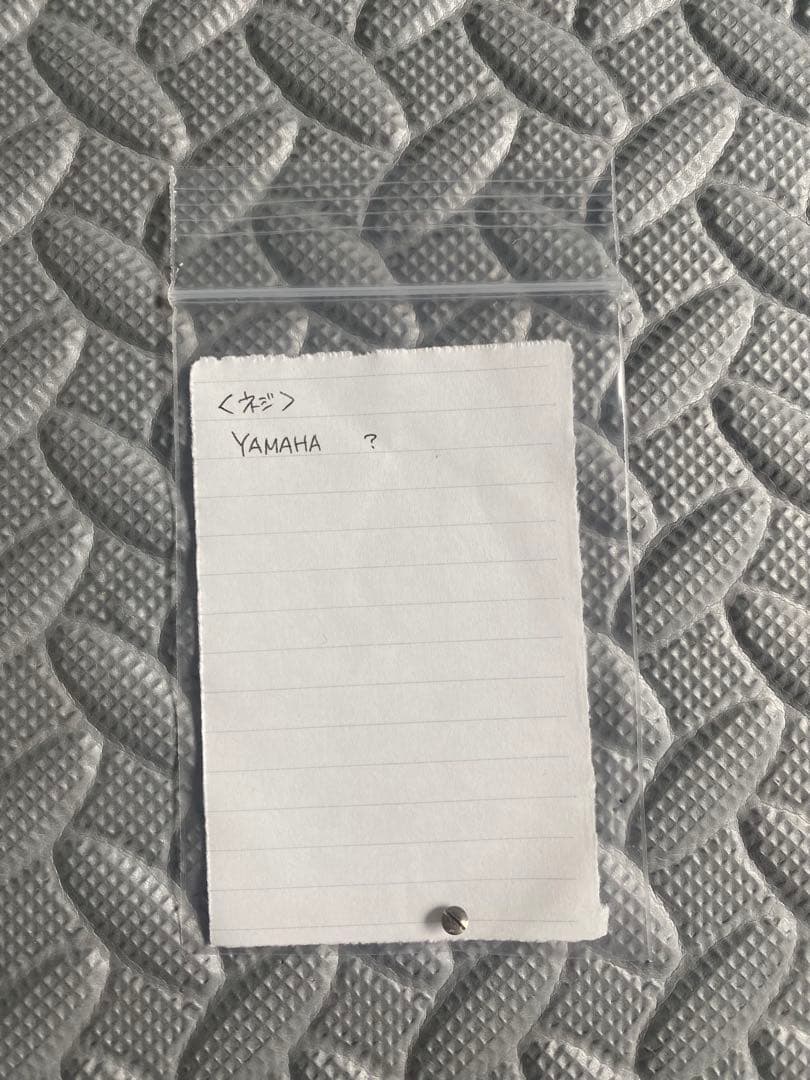 YAMAHA バスクラリネット純製品パーツ　おまけ付き