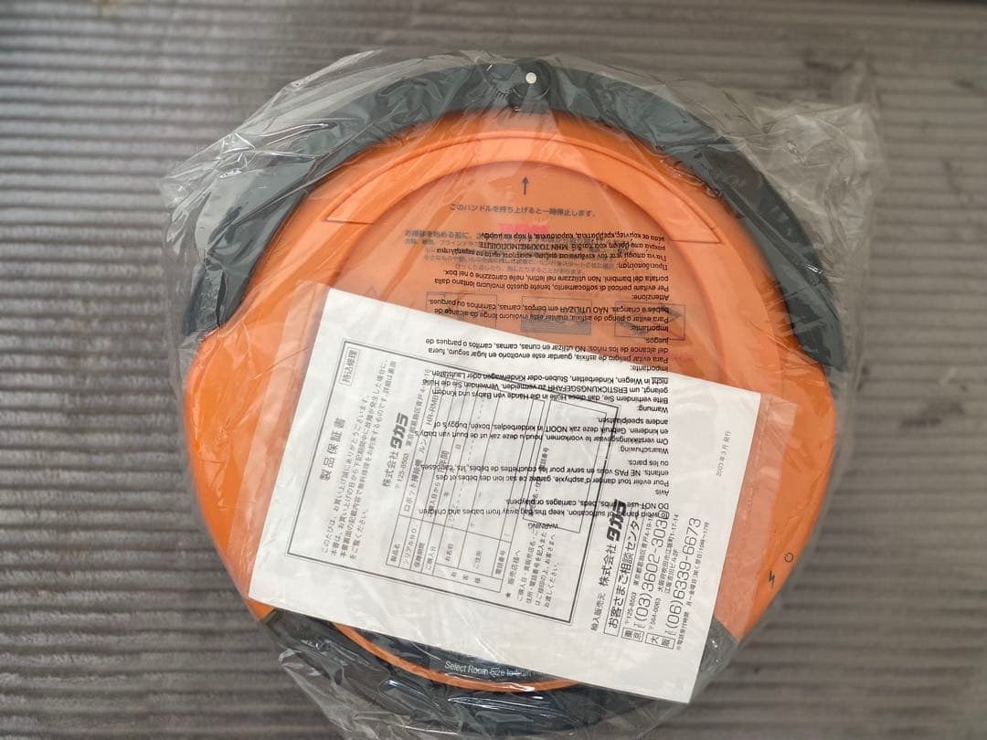 【新品未開封】2002初代Roomba日本正規品 HR-RMB10 TAKARA