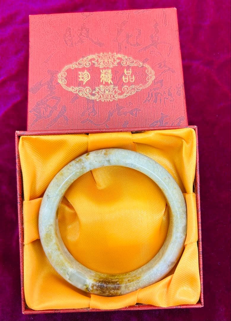 骨￼董品　天然翡翠 玉 貴妃のバングル y s z111