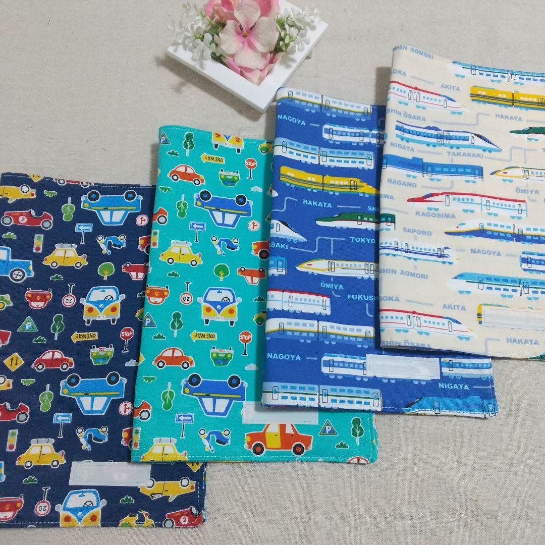 モチです♪ ランチョンマット オーダー