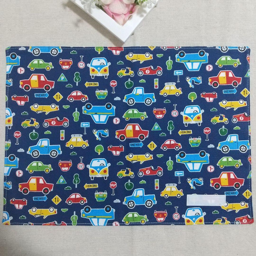 モチです♪ ランチョンマット オーダー