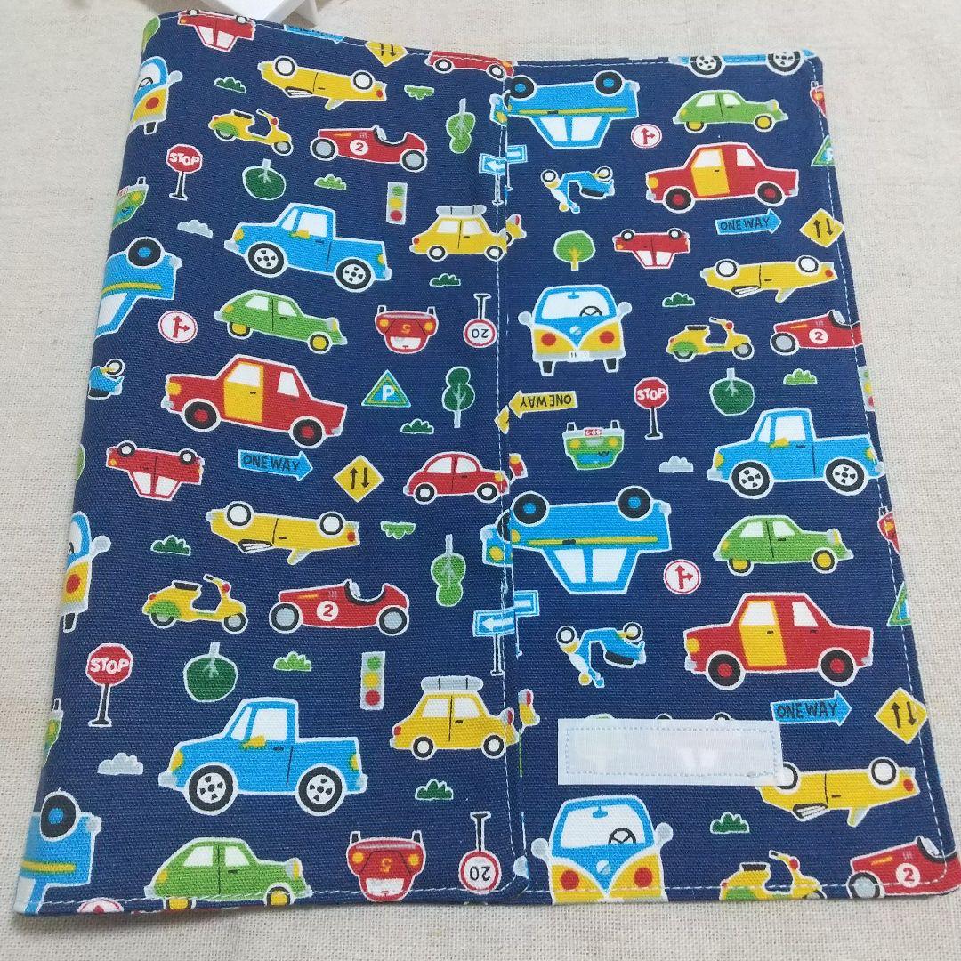 モチです♪ ランチョンマット オーダー