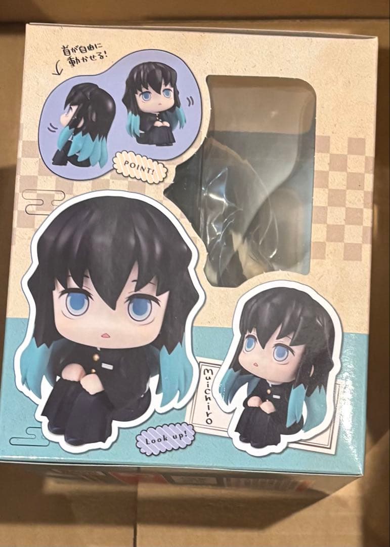 鬼滅の刃 るかっぷ 時透無一郎