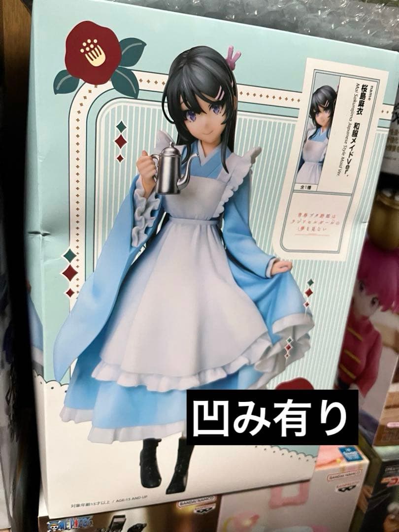 桜ミク含むプライズフィギュア18個まとめ売り