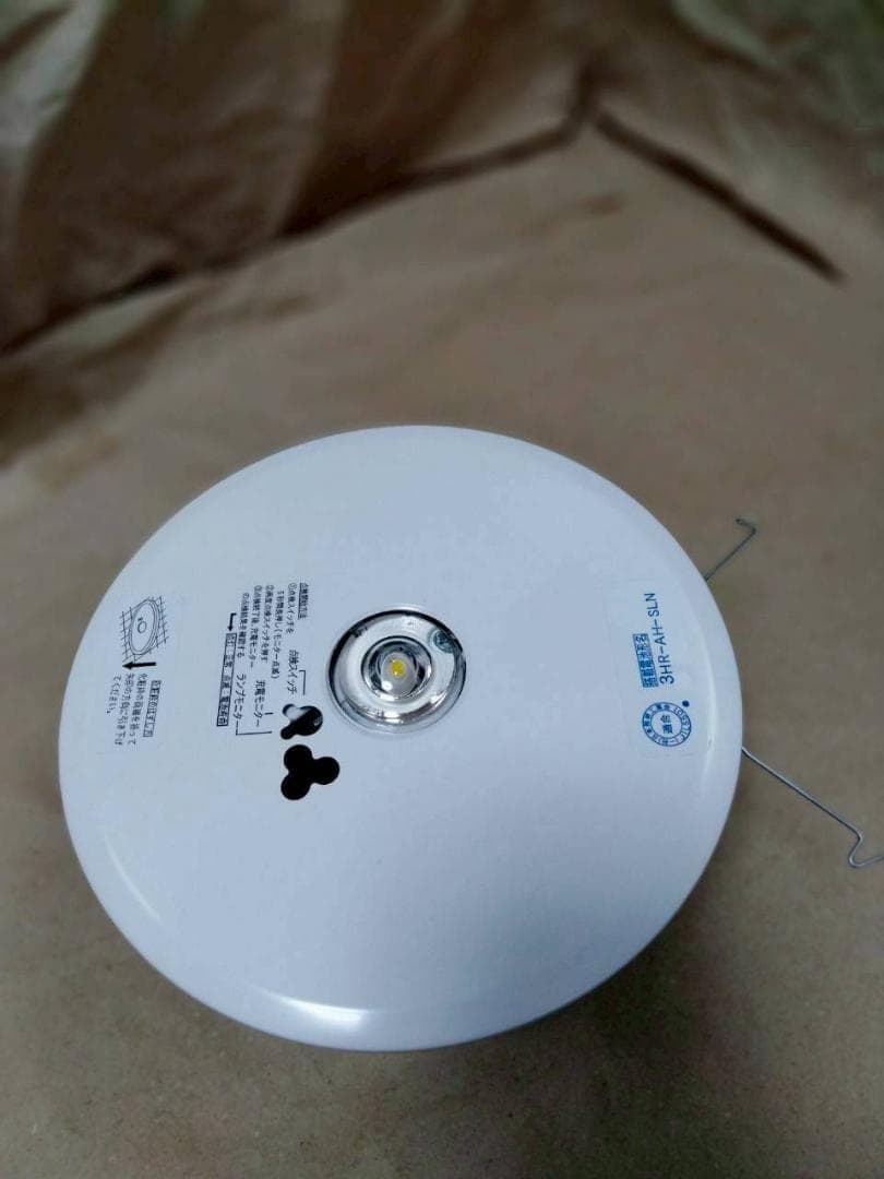 東芝 LED非常用照明器具 埋込形 専用形 Φ150 13形(低天井用~3m)