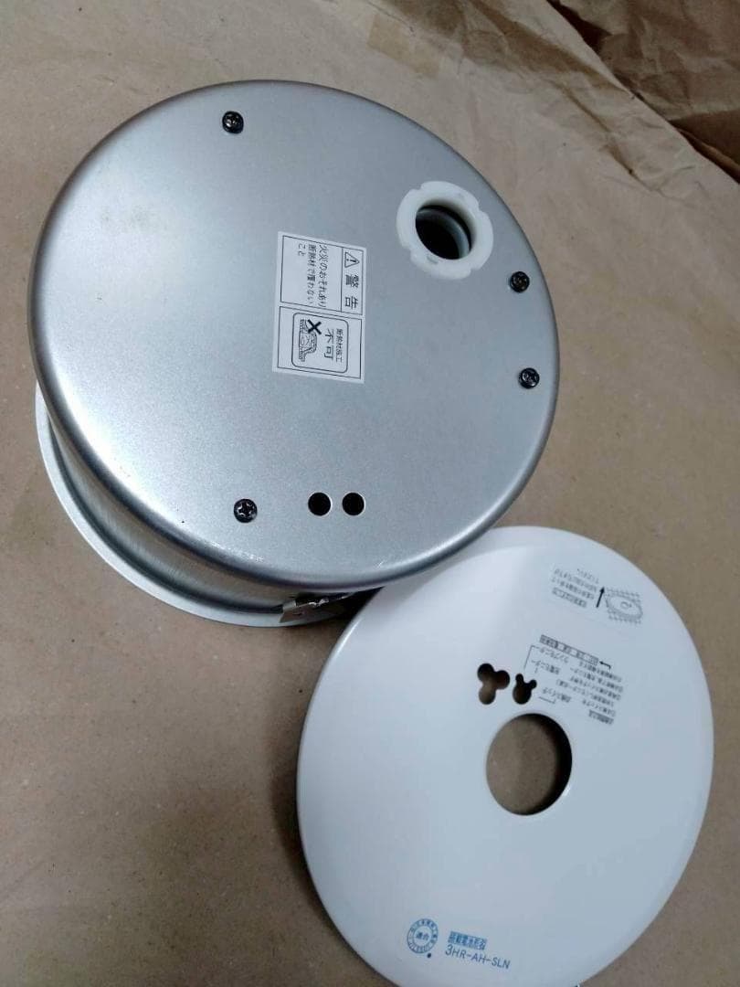 東芝 LED非常用照明器具 埋込形 専用形 Φ150 13形(低天井用~3m)