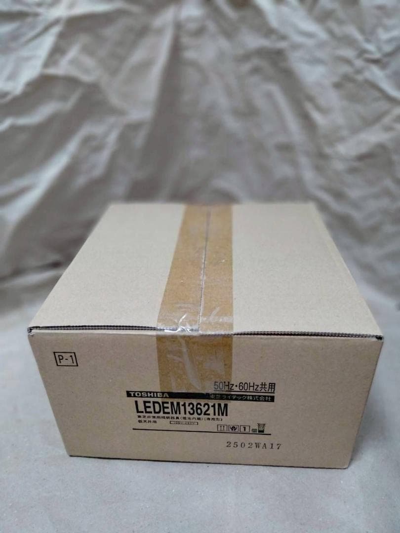 東芝 LED非常用照明器具 埋込形 専用形 Φ150 13形(低天井用~3m)