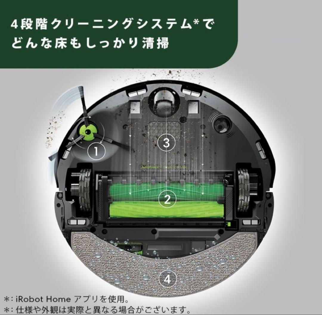 iRobot（アイロボット） ルンバ コンボ 10 Max AutoEmpty