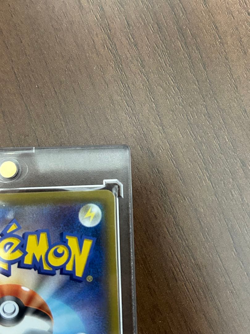 ポケモンカード　マリィ SR S4a シャイニースターV 198/190