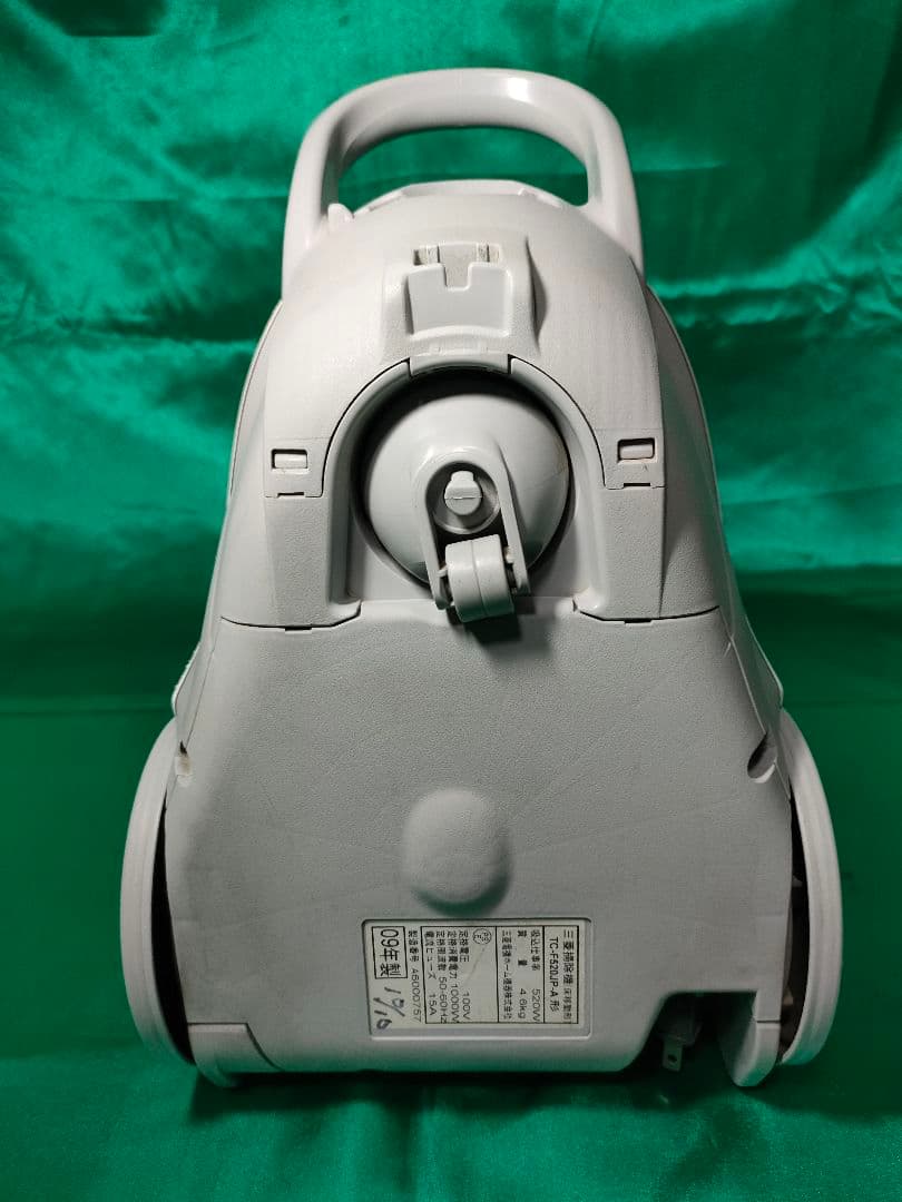 【状態良好】三菱掃除機 TC-F520JP-A 保証付