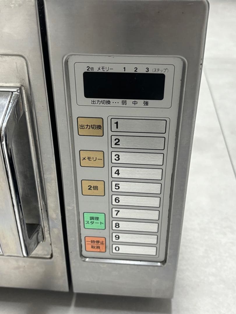 【送料無料】パナソニック業務用電子レンジ　NE-920GP　60Hz