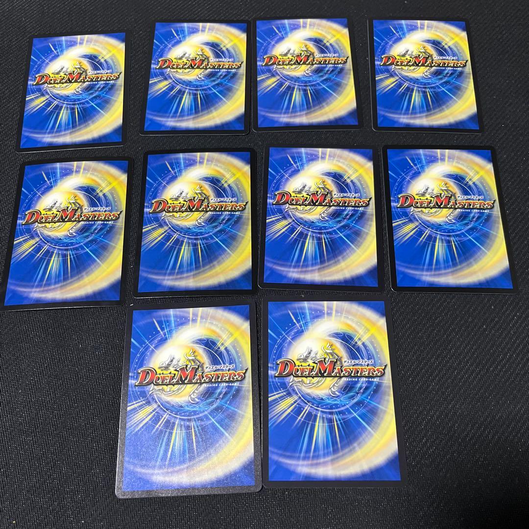 デュエルマスターズ引退品　まとめ売り　邪道レッドゾーン　世紀末の善悪　プワソン等