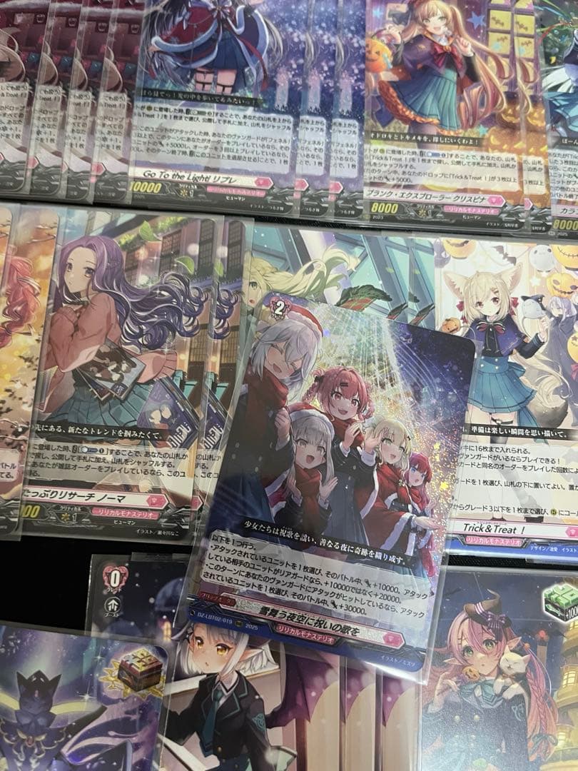 早い者勝ち‼️ フェネル　デッキ