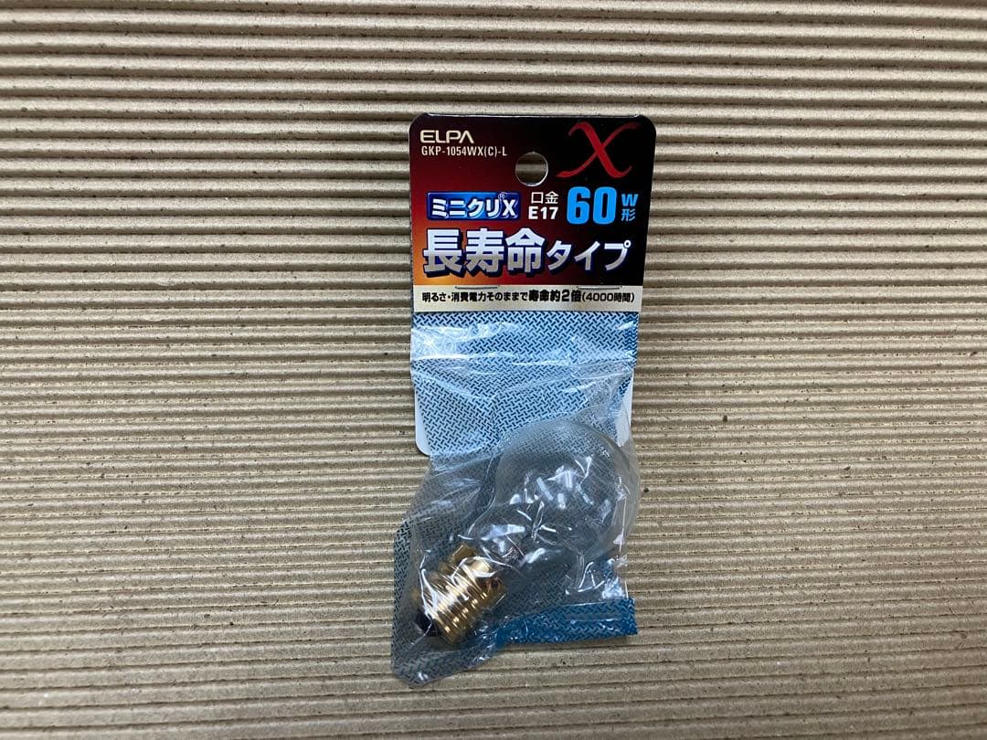 10個 ミニクリ E17 長寿命60W クリア GKP-1054WX(C)-L