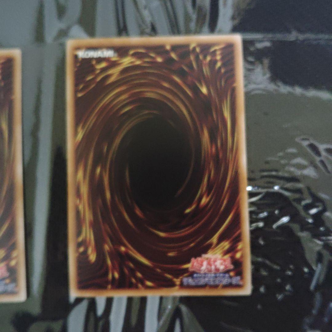 遊戯王　妖精伝姫シラユキ　25TH　クオシク　3枚セット　良品　断捨離